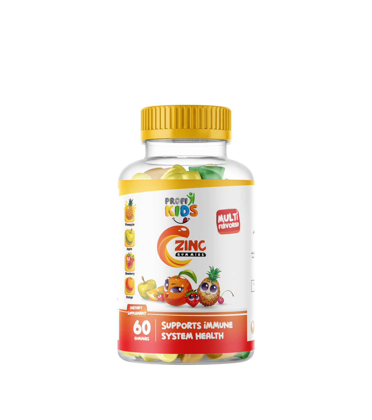C-Zinc Gummies