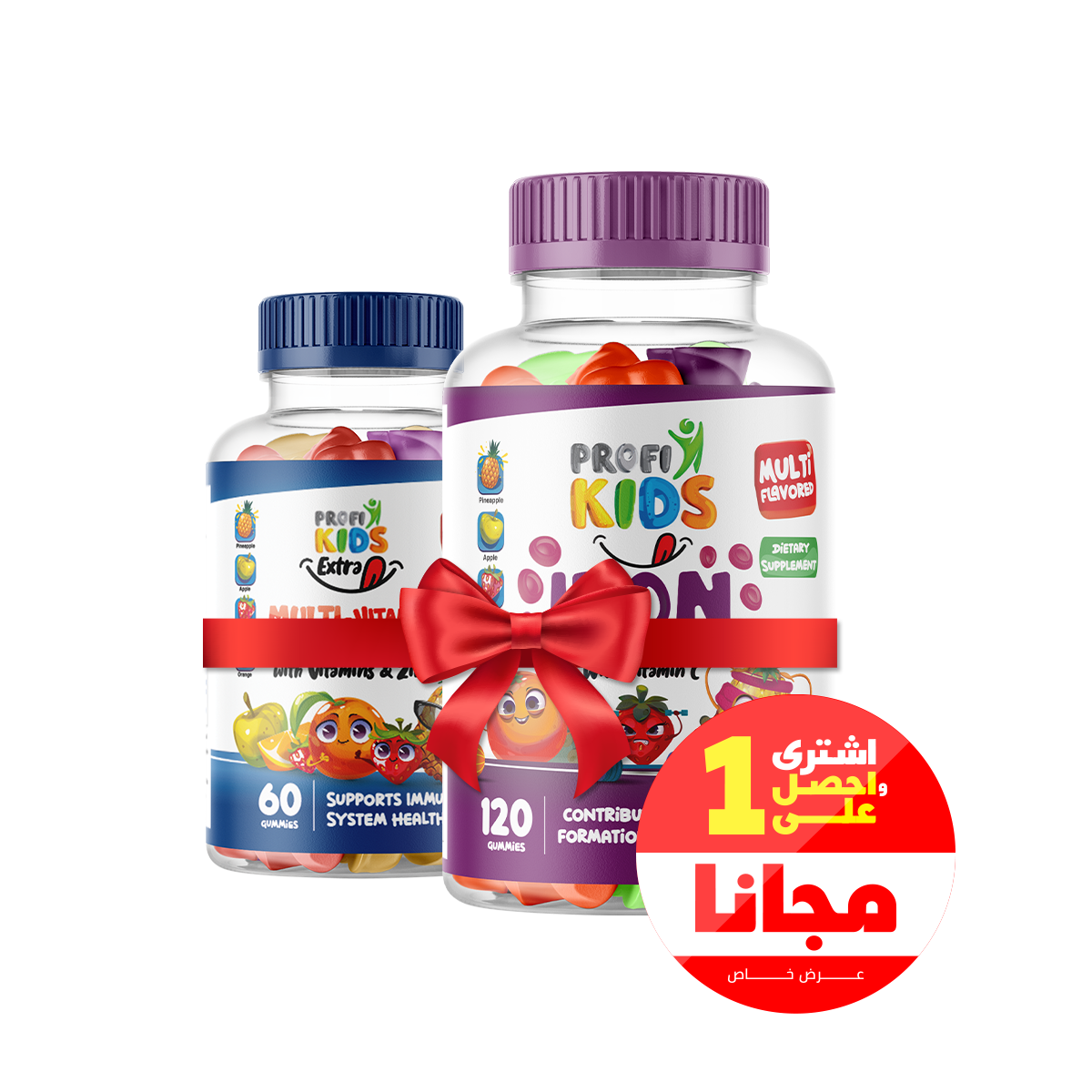 Iron Gummies (120) + Extra Multivitamins (60) (Bundle)