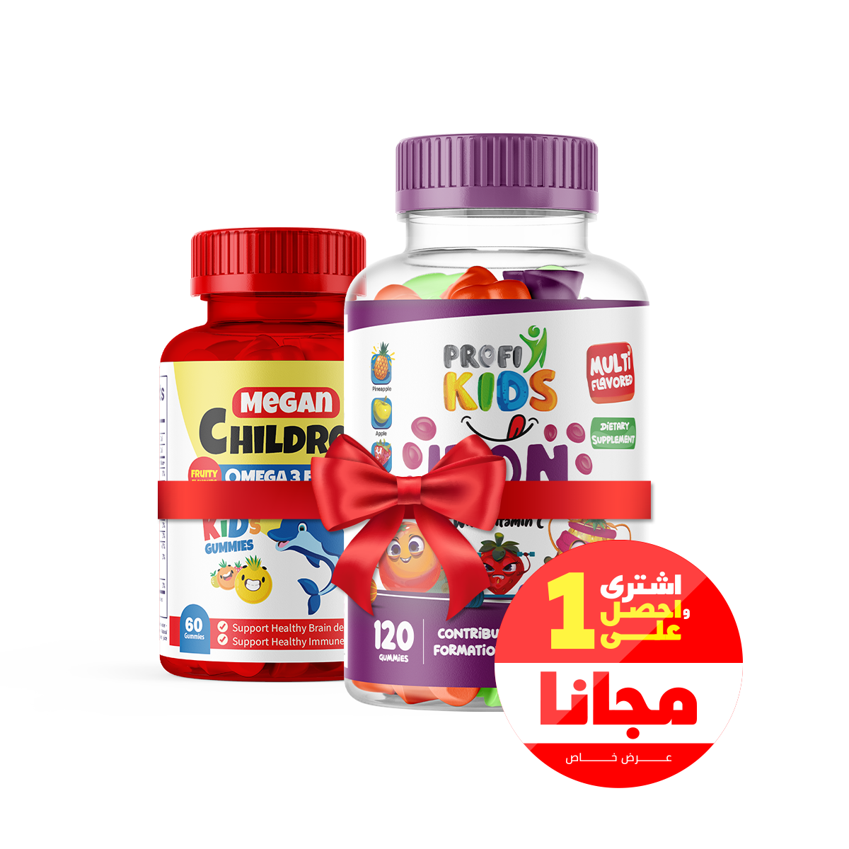 Iron Gummies (120) + Megan Omega 3 (60) (Bundle)