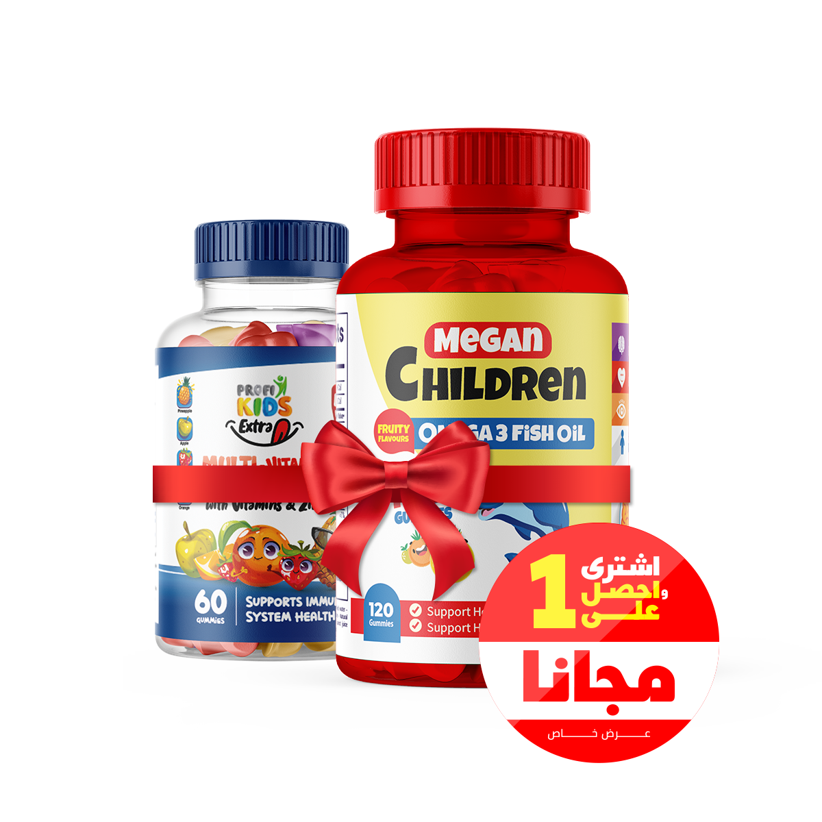 ميجان اوميجا-3 (120) + اكسترا مالتي فيتامين (60) (عرض)